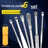 6-Piece Stainless Steel Earwax Removal Kit