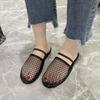 Fashion Weird Style Baotou Women's Slippers Summer Mesh Casual Fashion Solid Color Jacket Women's Shoes Zapatos De Mujer