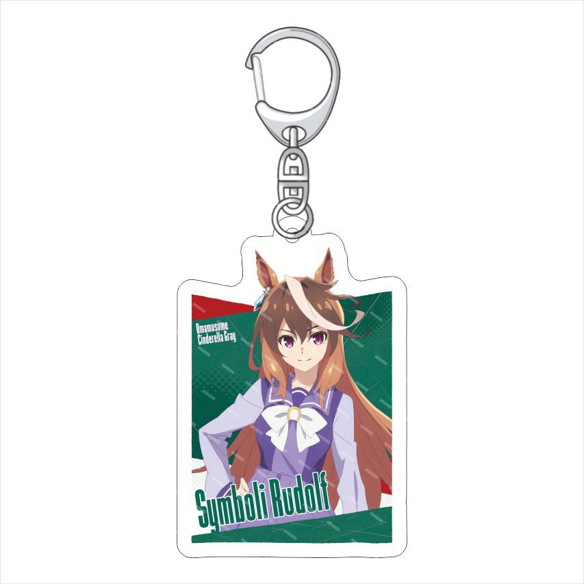 Uma Musume Grauer Aschenputtel Acryl Schlüsselanhänger Anhänger
