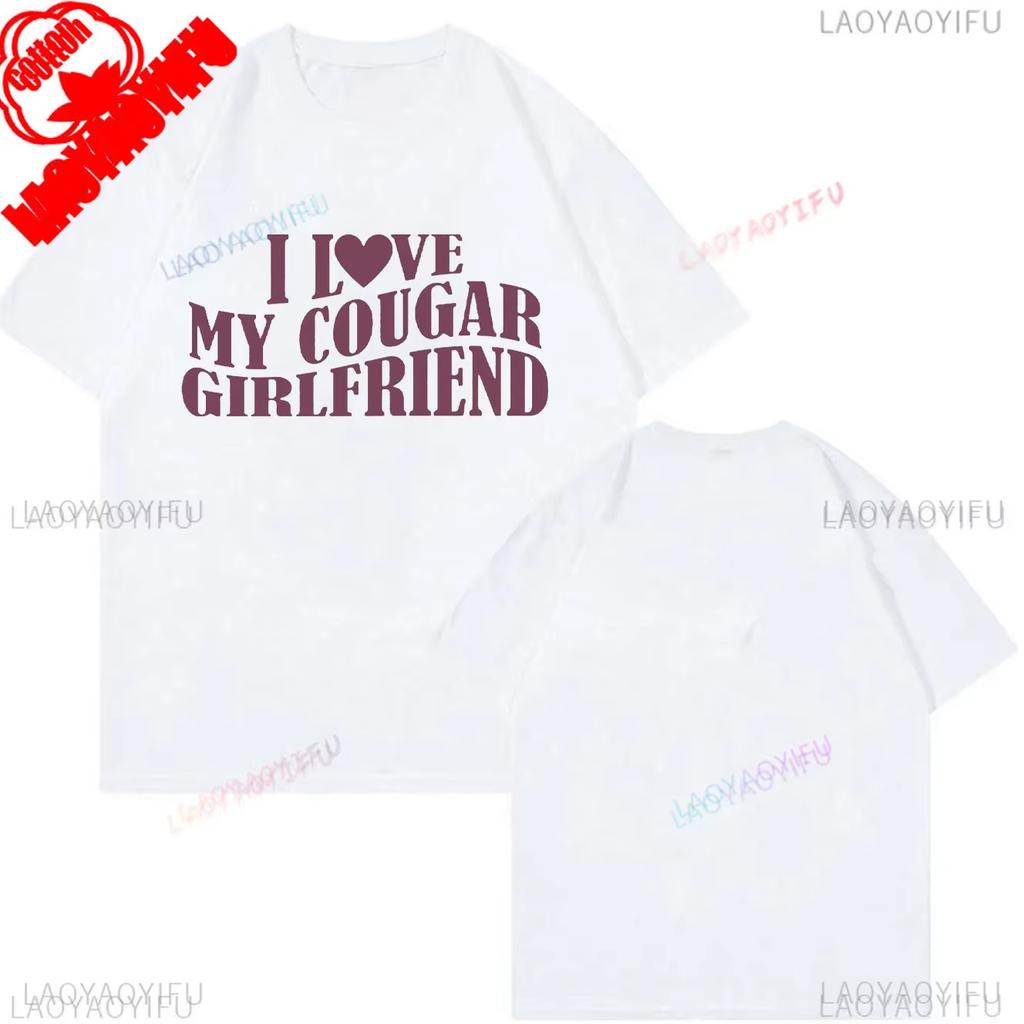 My Girlfriend Is Hotter Than You Cotton Shirt Fun Boyfriend Tops Gift for Valentines Aesthetic Tee Oversized Unisex Harajuku High Quality