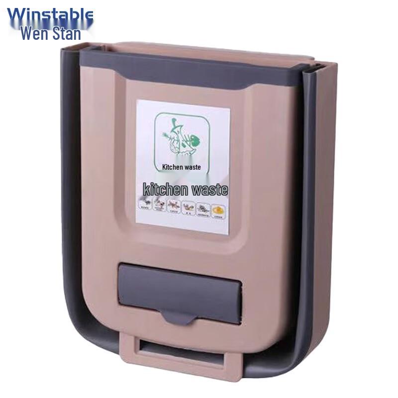 Wen Si Tan W5835 Wall-Mounted Folding Trash Can 10L