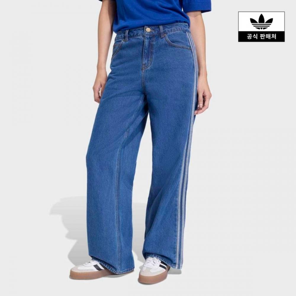 Adidas Firebird Track Denim Pants Kd2935 KD2935/2430