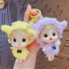 Doll Sweet Face Girl Keychain Princess Beautiful Dress Up Toys Cute Safety Movable Joint Doll Bag Pendant Car Charm Girl Gift