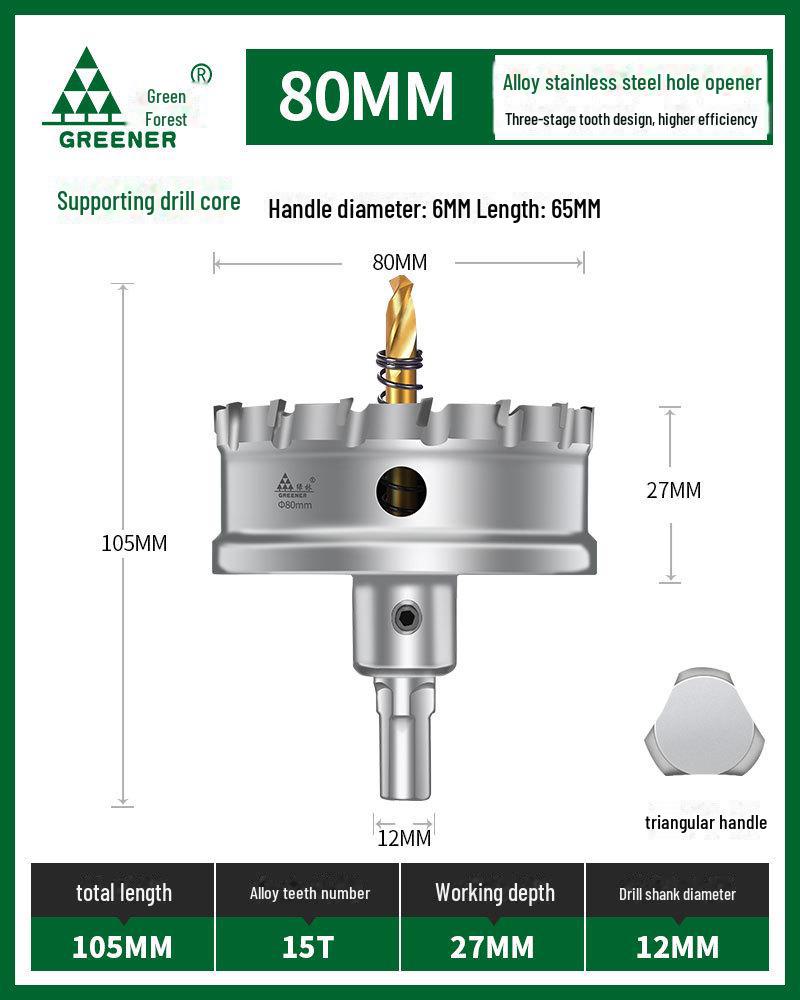 Green Forest Multifunktionaler Edelstahl-Bohrer zum Aufweiten und Stanzen von Metall