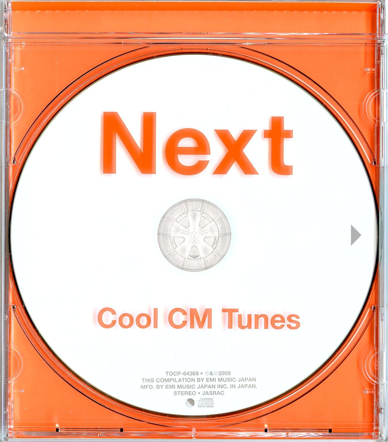 

CD - Next -cool Cm Tunes- TOCP64369PROMO EMI Japan Obi Rock Used