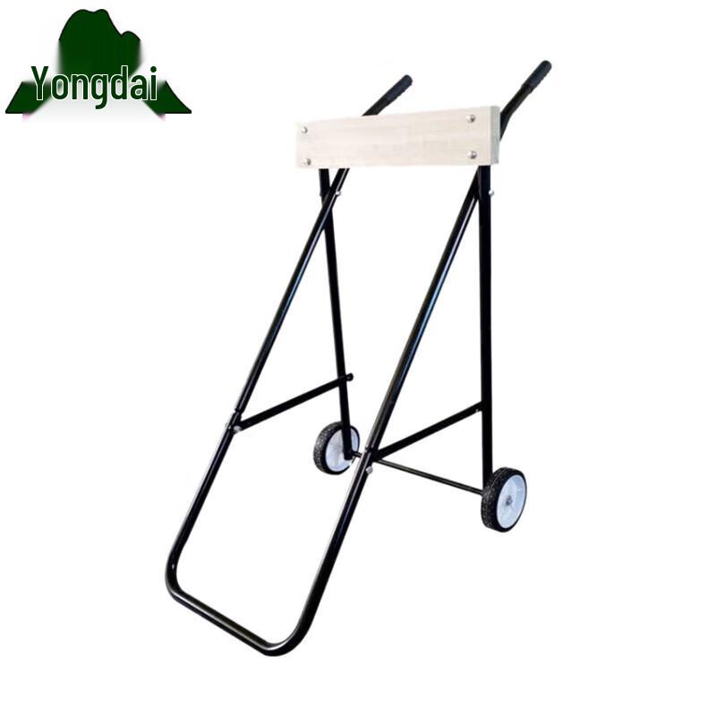 Outboard Motor Stand & Trolley