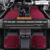 Venucia Big V Super Hybrid Full Coverage TPE Door Sill & Floor Mats Package