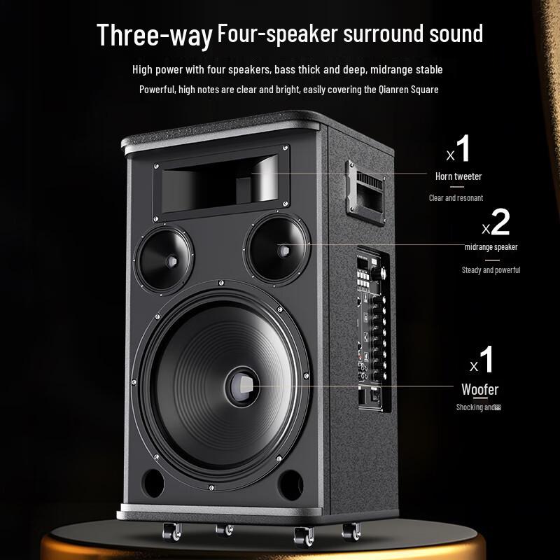 HuiDu DH-12 Portable Bluetooth Karaoke Trolley Speaker