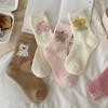 Cartoonish, Cute and Soft Australian Fleece Thickened Solid Color Women's Simple Mid-calf Socks and Warm Postpartum Socks