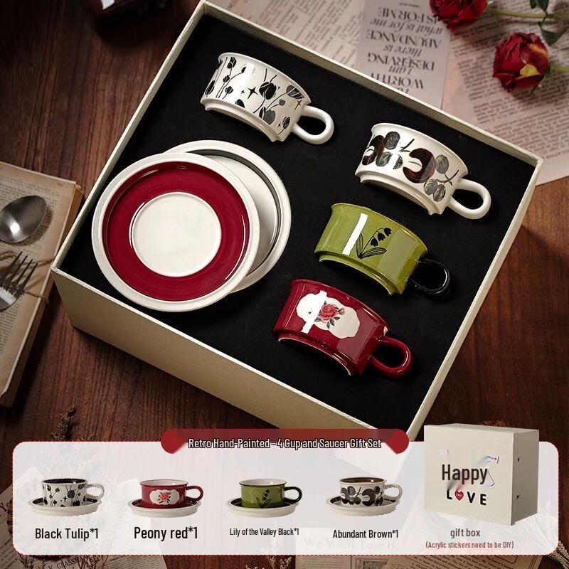 

Pine Rhyme Ceramic Coffee Cup Gift Set