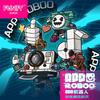 App Robot Tide Play Building Block Adult Difficult Assembly Toy Figure Desktop Model Ornament
