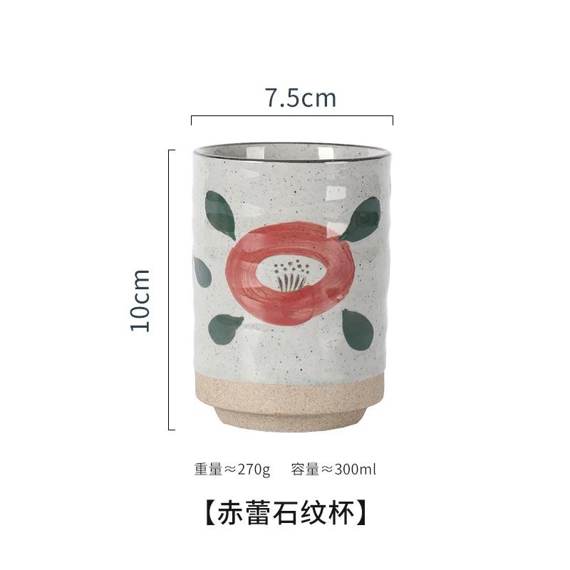 Vintage Japanese Style Ceramic Mugs 300ml Tea Wine Sushi Sake Cup Funny Family Restaurant Decoration Travel Gift for Friends