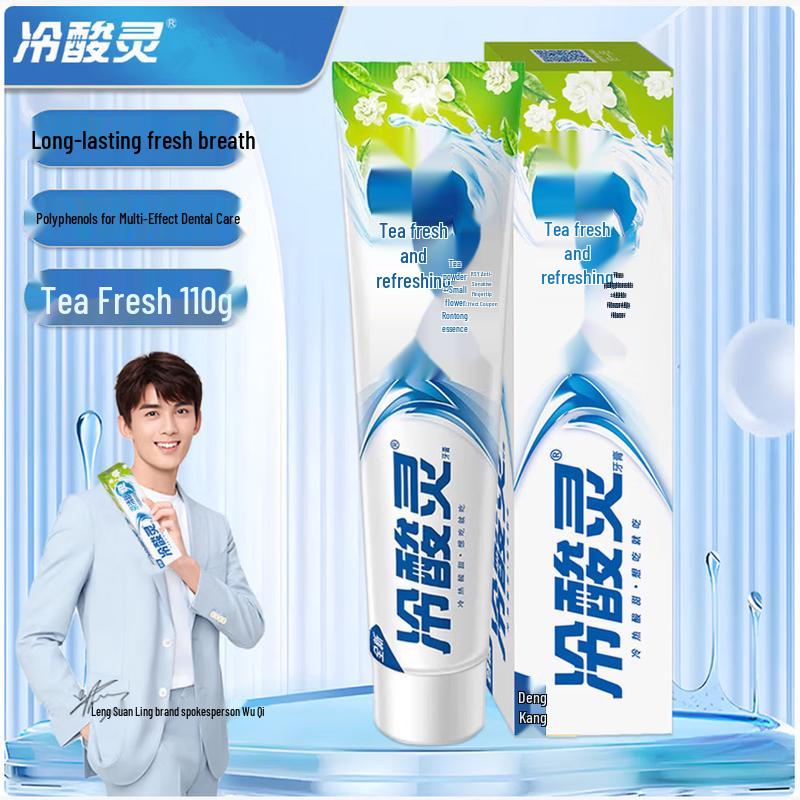 Lengsuanling Tea Fresh Anti-Sensitive Toothpaste