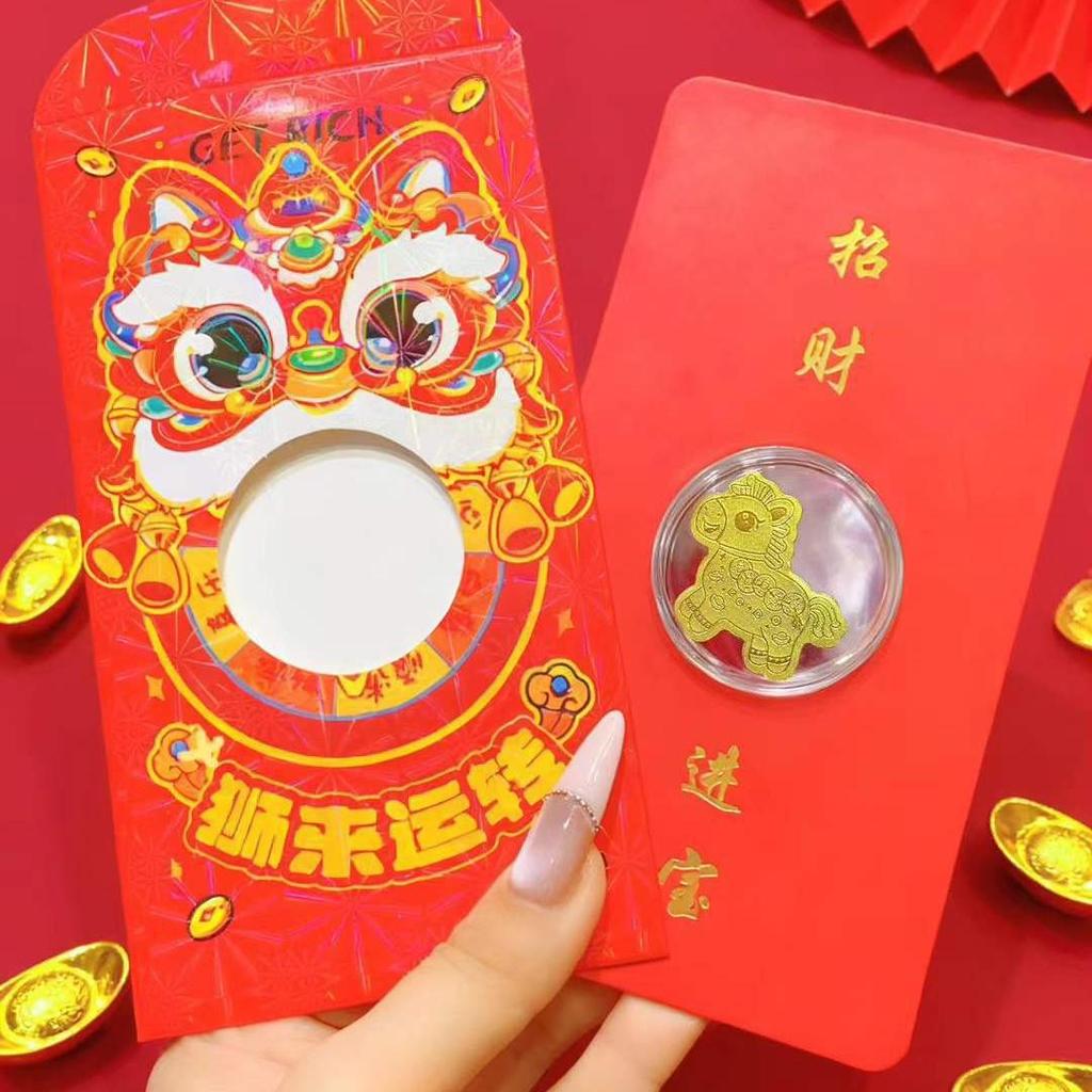 Golden Horse Phone Sticker Red Envelope Creative New Year Lucky Money Bag Gift