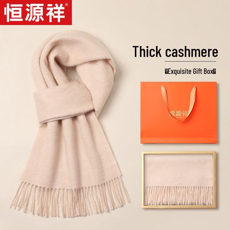 Hengyuanxiang Women's Solid Cashmere Scarf & Shawl