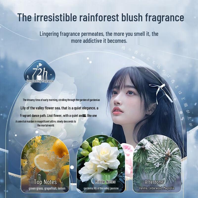 Korean Five Grains Selenium Disulfide Shampoo