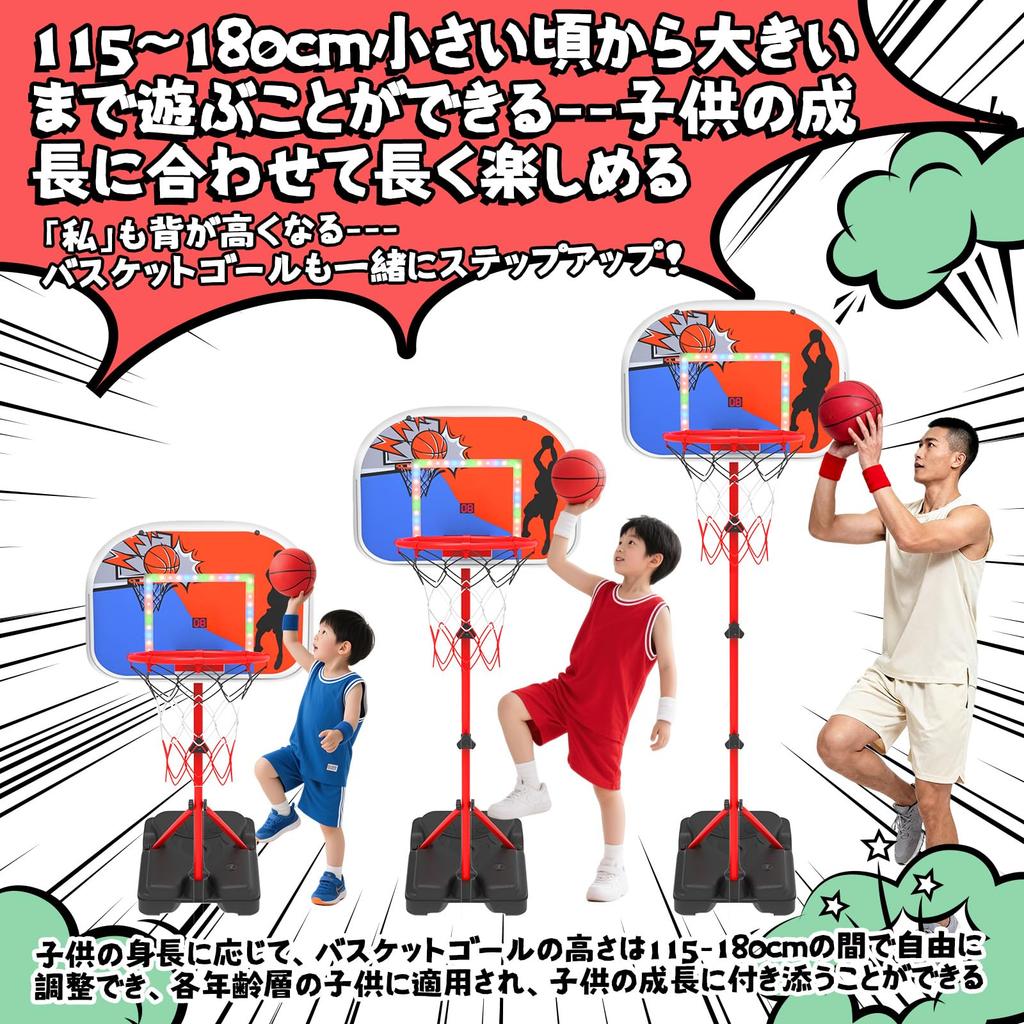 EagleStone Basketball Hoop, Adjustable Height, 4 Balls, LED Lights, Automatic Scoring, Sound Effects, Assembled, Multi-Purpose, IndoorOutdoor Use,