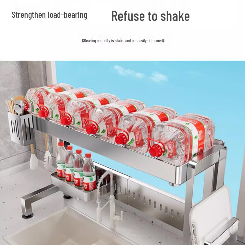 Beifu Stainless Steel Telescopic Kitchen Sink Dish Drying Rack