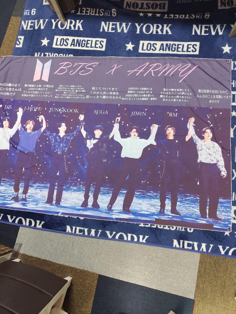 

[USED] BTS Extra Large Burner