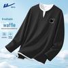 Warrior Men's Casual Long Sleeve V-Neck Layered T-Shirt