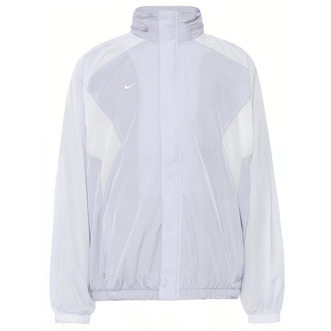 Мужская куртка Nike Mountain Peak Белая FN2390-012 2XL