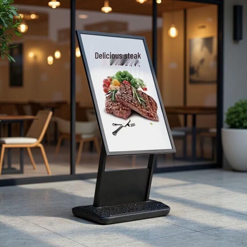 Outdoor Floor Display Stand