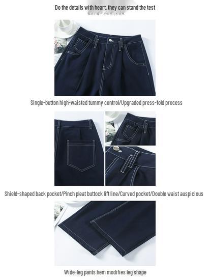 Women's High-Waisted Black Denim Wide-Leg Pants - Autumn Slim-Fit, Petite Loose, Floor-Length Casual Trousers.