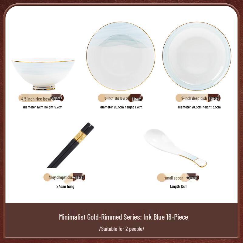 Mod Lanka Jingdezhen Ink Landscape Ceramic Dinnerware Set