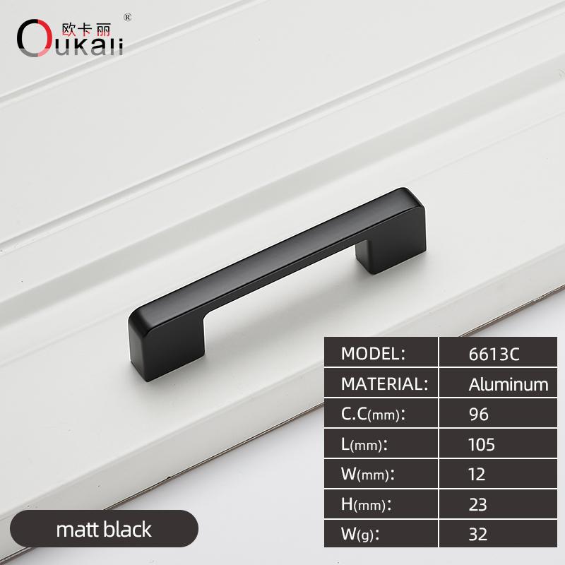 128mm Home Hotel Italian Aluminium Alloy Black Color Furniture Handles Drawer Kitchen Cabinet Bookcase Hardware Cabinet Pulls