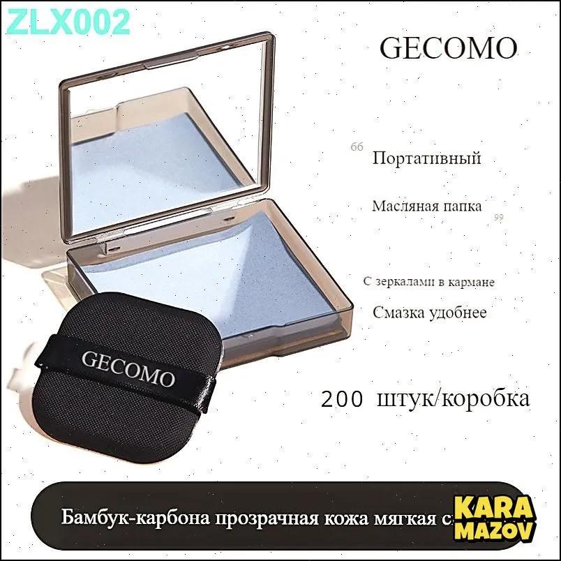 Oil Absorbing Sheets with Mirror and Puff, Portable Face Blotting Papers for Oily Skin