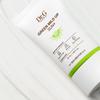 [Dr.G] Green Mild Up Sun+ SPF 50+ PA++++ 50ml