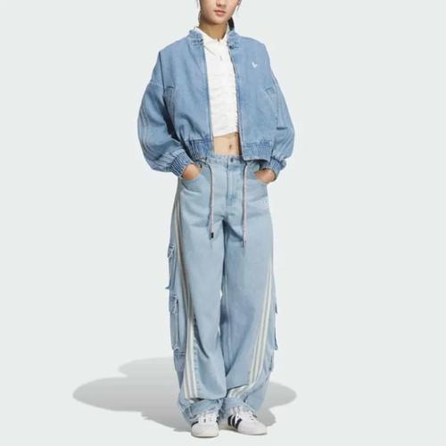 Adidas Originals CNY Year of Snake Jacket Women's Denim Blue JZ9924