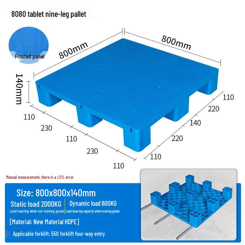 Waterproof Moisture-Proof Pallet Mat for Forklift and Washing Machine