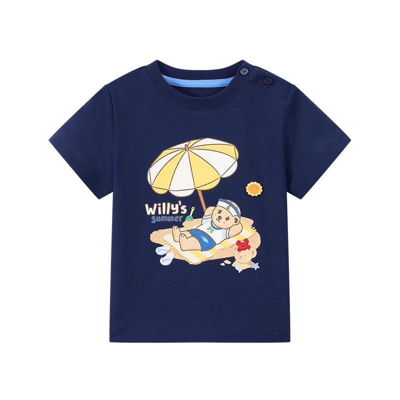 

Teenie Weenie Kids Unisex 5A Antibacterial Beach Print Cotton T-Shirt 110
