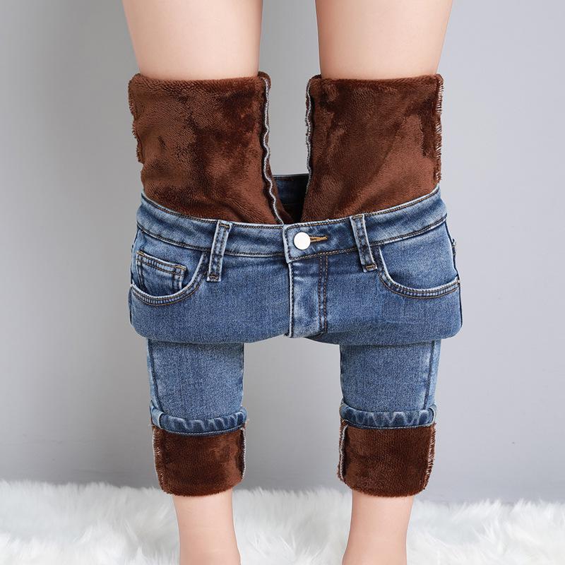 High-Waisted Women's Fleece-Lined Slimming Jeans - Autumn/Winter 2023 Warm Pencil Pants