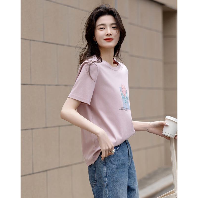 Demana Mercerized Cotton Printed Short Sleeve T-shirt