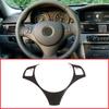 ABS Car Steering Wheel+Gear Shift Knob Head Cover For 3 Series E90 E92 E93 05-12