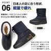 MERPHINE Snow Boots for Men and Winter Cold Weather Thick Suitable for Hokkaido Women, Shoes, Boots, Fleece-Lined, Boa-Lined, Warm, Sole, Non-Slip,