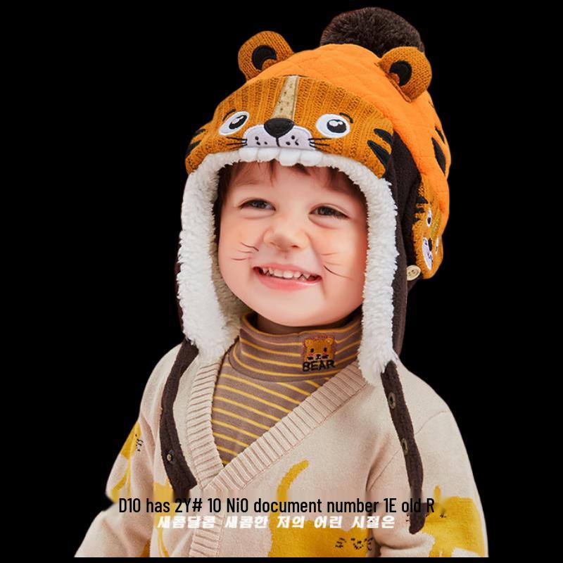 

Lemonkid Kids Fleece-Lined Tiger Hat