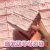**Squishy Strawberry Chocolate Milk Cube Cake Bread Squeeze Toy Stress Relief Slow Rising Sensory Fidget Toys For Kids Adults