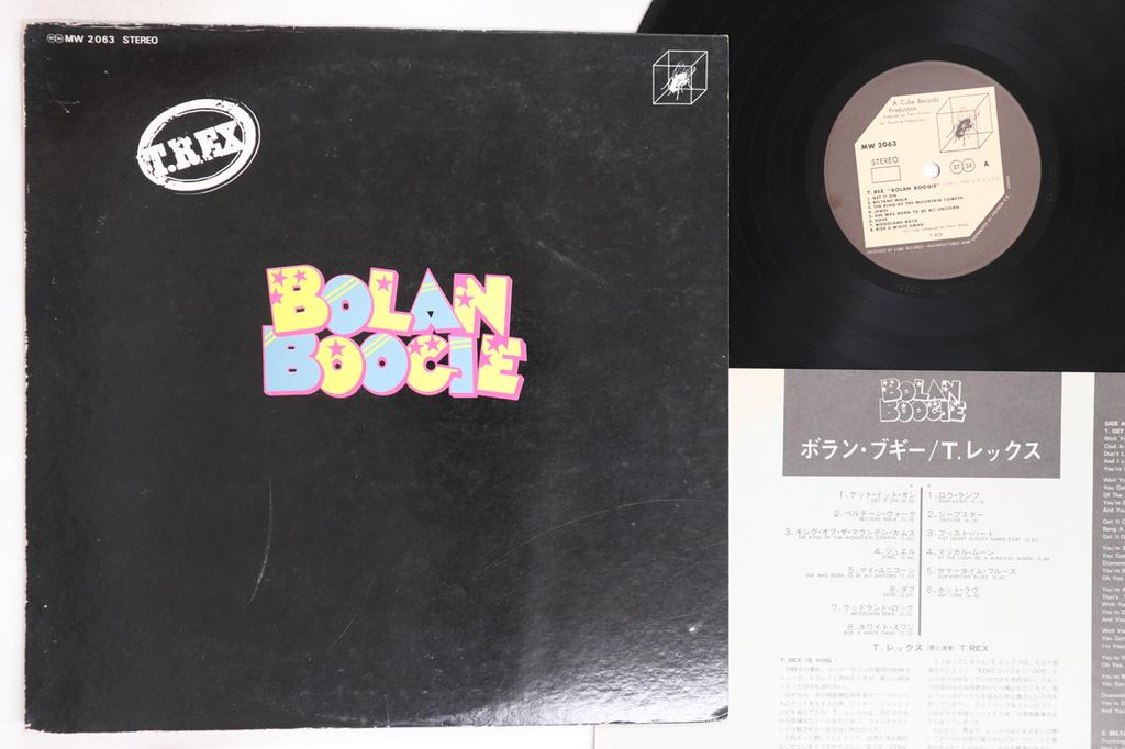 LP Record T.REX - Bolan Boogie MW2063 CUBE 1973 Japan Rock Used