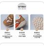 Korean Version of Mesh Dad Shoes, Women's 2025 Summer New Breathable Female Student Casual Sneaker Shoes