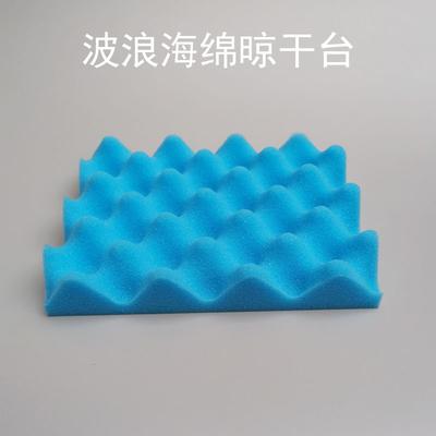 Esponja Seca de Arcilla Ultra Ligera Wave para Dar Forma a la Resina