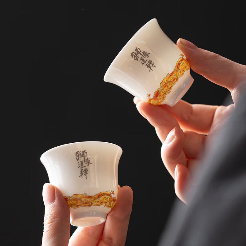Lion's Fortune Ceramic Tea Set