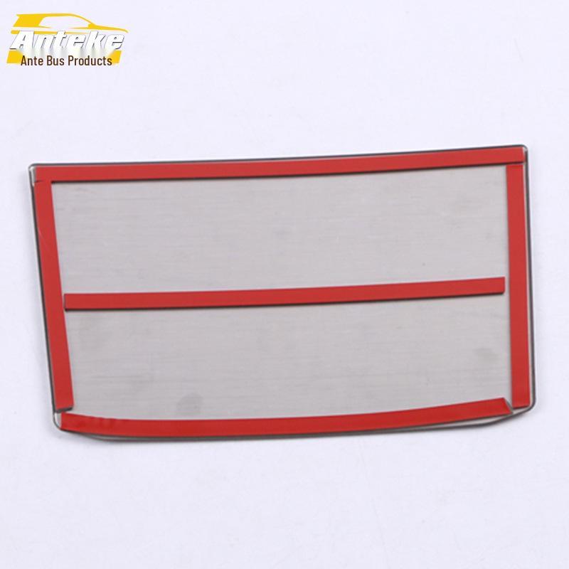 2020 Weiran Rear Seat Anti-Kick Pad & Decorative Frame