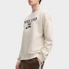 Fila Milano Series Simple Fashion Knit Pullover Round Neck Sweatshirt Men Sweatshirt Light-Khaki Flower-Gray F11M515201FLK
