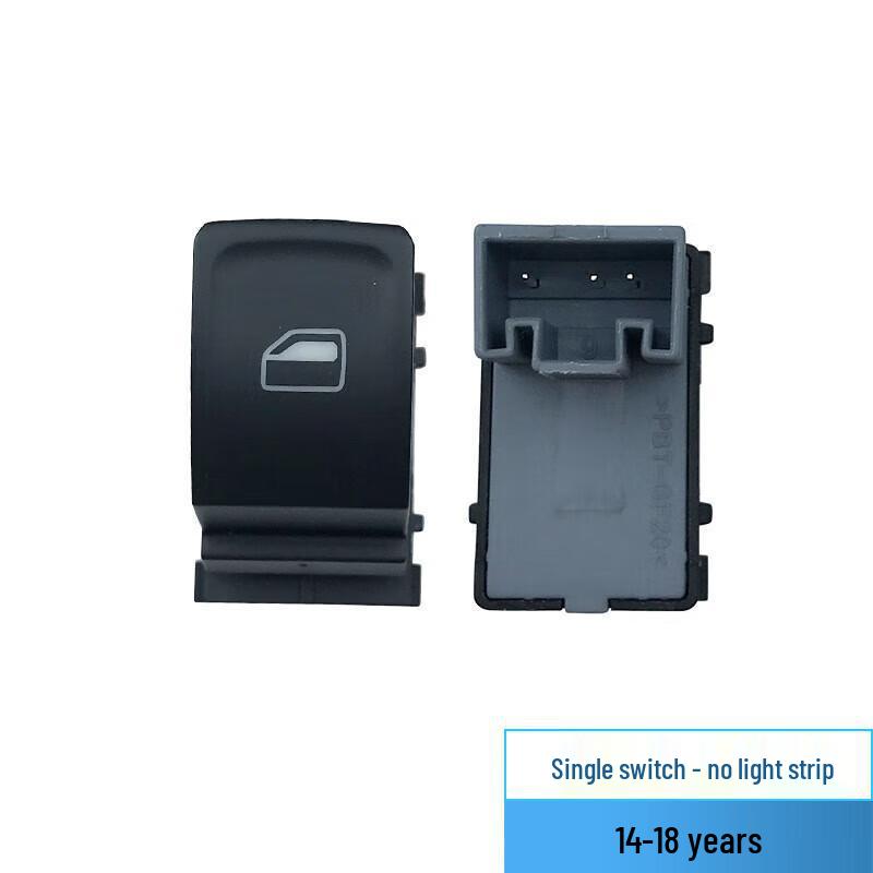 

Volkswagen POLO Window Control Button Assembly - Pineapple Glass Lifter Switch