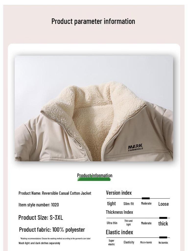 Mark Fairwhale Men's Reversible Padded Jacket