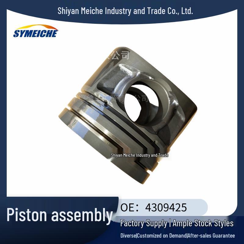 Foton Cummins ISF2.8 Engine Piston Assembly 4309425/4995266 Shiyan