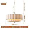 Japanese Wabi Sabi Fabric Ceiling Chandeliers Living Bedroom Decor Lustre Pendant Lights Indoor Lighting Hanging Lamps Fixtures